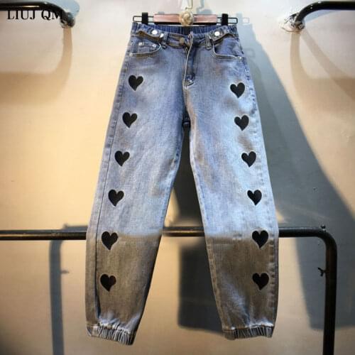 Korean Fashion 2021 Spring Heavy Industry Embroidery Love Denim Pants Plus Size High Waist Stretch Cargo Jeans Joggers Women