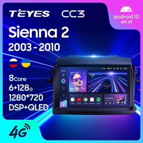 TEYES CC3 For Toyota Sienna 2 II XL20 2003 - 2010 Car Radio carplay Multimedia Video Player Navigation stereo GPS Android 10 No 2din 2 din dvd