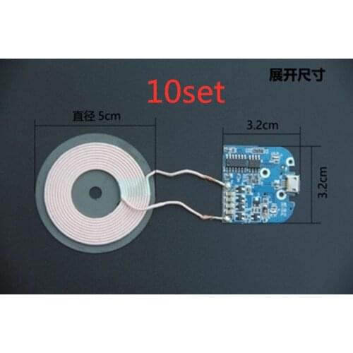 10Set Wireless charger module transmitter PCBA circuit board coil qi standard universal For Apple Android program modification