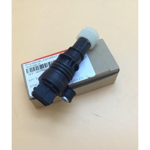 SPEED SENSOR FOR BYD F6 S6 M6 G6 ODOMETER SENSOR ASSY 5T19-3802080