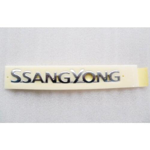 For Ssangyong KYRON ACTYON Rest Ssangyong SSANGYONG original word mark OEM 7995009101 79950 09101