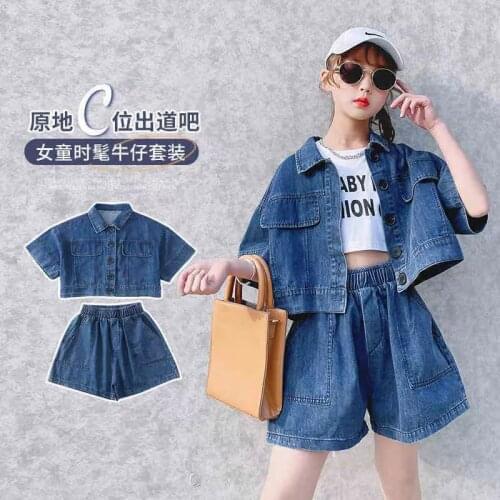 2021 New Summer Baby Kids Girls Clothes Set Solid Denim Top + Jeans Short 2PCS Teenager Children Clothes 6 8 10 12 13 14 Years