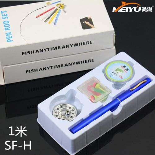 EMMROD 1 meter SF-H with flywheel pen fishing rod set ice PEN ROD SET Free Shipping