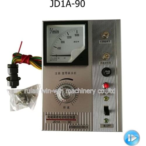 JD1A-90 DC 220V 90v 8a motor speed regulator controller