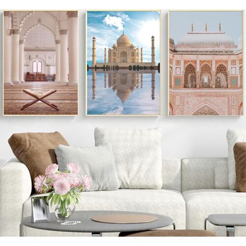 Moroccan Arch Architectural Landscape Canvas Painting Islamic Quote Wall Art Arab Muslim Posters and Prints Picture Home Deocr