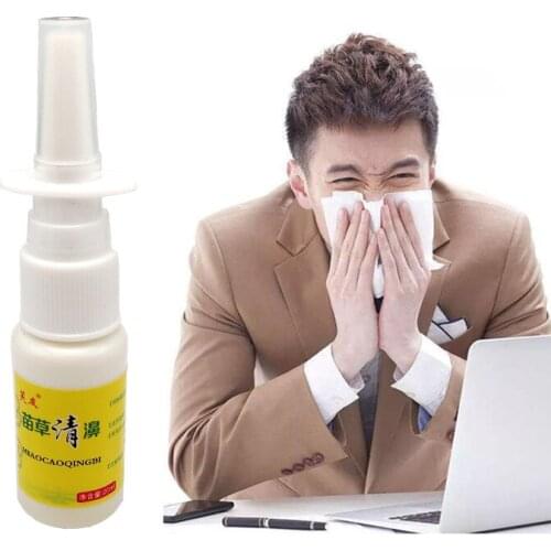 1pc Nasal Sprays Chronic Rhinitis Sinusitis Spray Chinese Traditional Medical Herb Spray Rhinitis Treatment Nose Care Patches