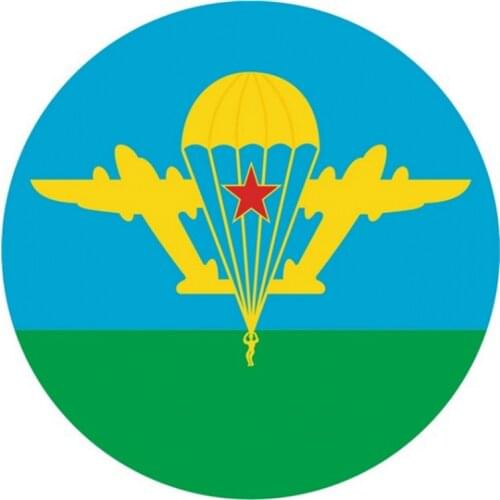 S50975# 10/13/15/17CM Personality PVC Decal Airborne troops of the USSR Waterproof Car Sticker on Motorcycle Laptop Decorative