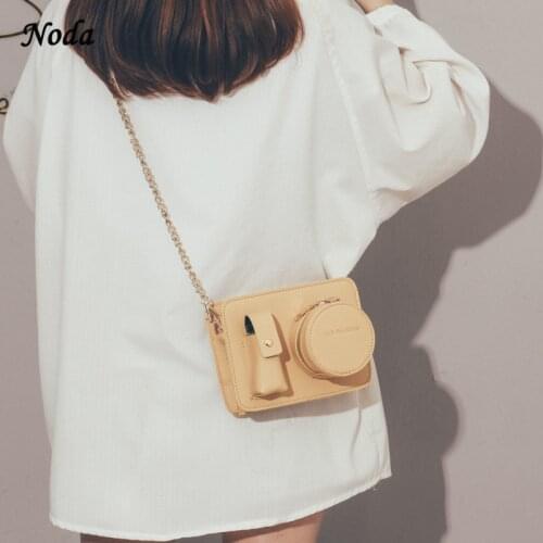 French Popular Texture Messenger Bag Female 2021 New Trendy Fashion Ins Wild High-end Lipstick Cushion Bag