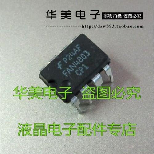 Free Delivery.FAN4803 FAN4803CP1 ML4803 genuine power management chip DIP-8
