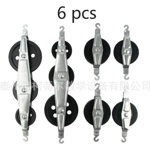 Demonstration pulley block The experiment of structure action and mechanical efficiency
