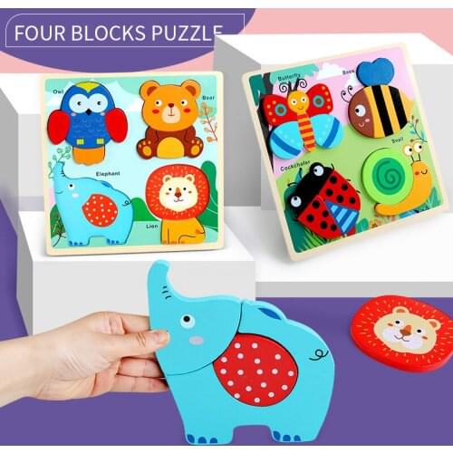 New Style Wooden Fun Animal Jigsaw Puzzle Transportation Tool Jigsaw Puzzle Three-dimensional Thick Large Building Block Jigsaw