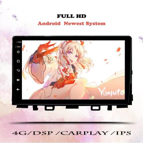 Android 10 DSP 2 Din For Kia RIO YB KX Cross 2016 2017 2018 2019 2020 Car Radio Multimedia Video Player Navigation GPS Head Unit