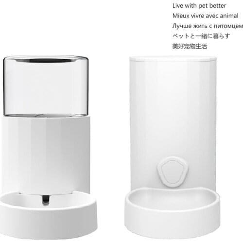 2.5L Pet Automatic Waterer Manual Dry Food Feeder device for Small Medium Large cats dogs Pets Bowl Dog Cat Feeding Bowls Feede