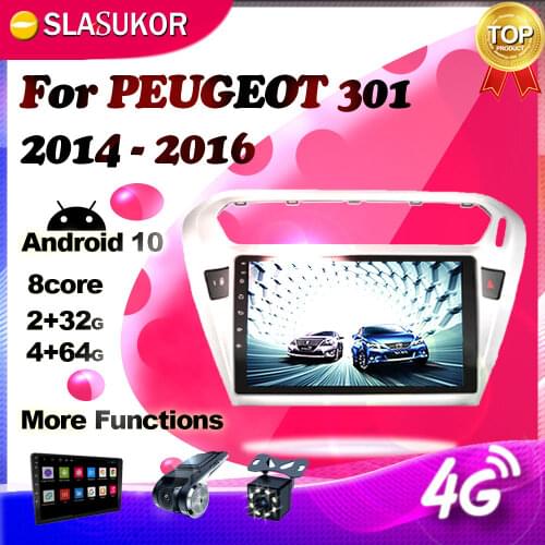 Android Multimidia Video Player For PEUGEOT 301 Citroen Elysee 2014 - 2016 Car Radio Audio Stereo GPS Navigaiton DVD No 2 Din
