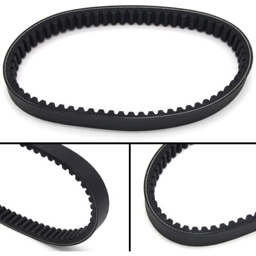 SCOOTER STRAP DRIVE BELT TRANSFER BELT CLUTCH BELT FOR Massimo Gunner 250 2016 2017 Motorcycle Strap