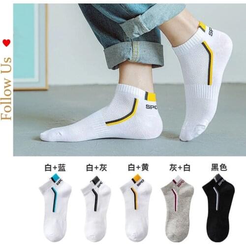5 pairs Bear No-Show Socks Spring and Summer Thin Shallow Mouth Cartoon Socks All-match Womens Socks
