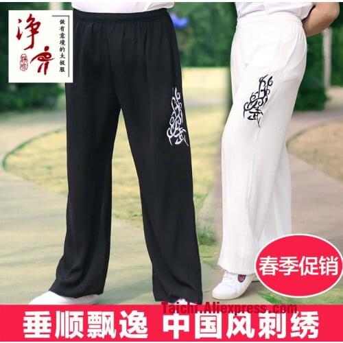 Increase Tai Chi Pants Male Spring Summer Embroidery Practice Bloomers Woman Taiji Boxing Pants A Martial Art Yoga Pants