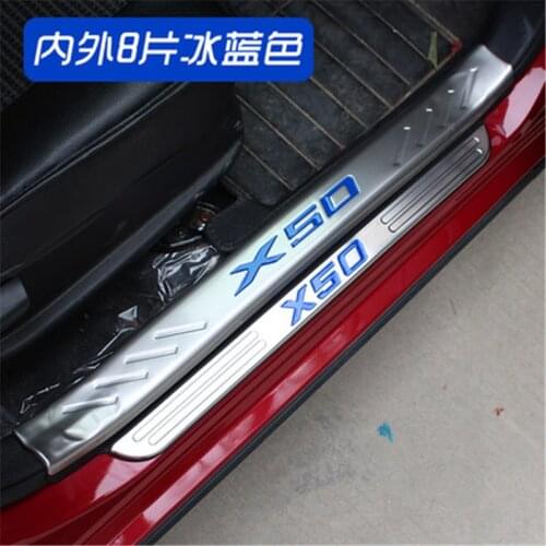 Stainless steel Internal External Scuff Plate/Door Sill Door Sill pedal bienvenidos for Lifan X50 2015 car styling