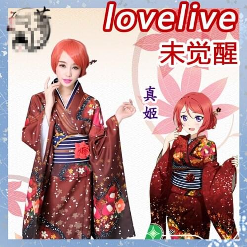The lovelive new year awakening kimono cosplay full set Maki Nishikino anime cos costume womens ancient style daily