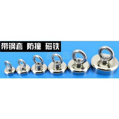 Strong magnetic hook D42mm Vertical pulling force 40KGS 304 stainless steel three parts assembly