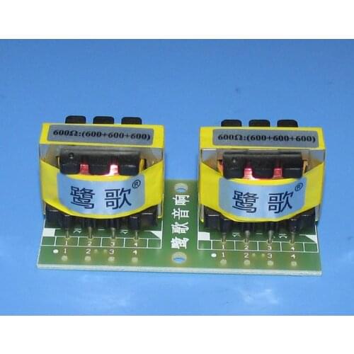 600Ω: (600Ω + 600Ω + 600Ω) permalloy audio transformer, signal distribution one in and three out