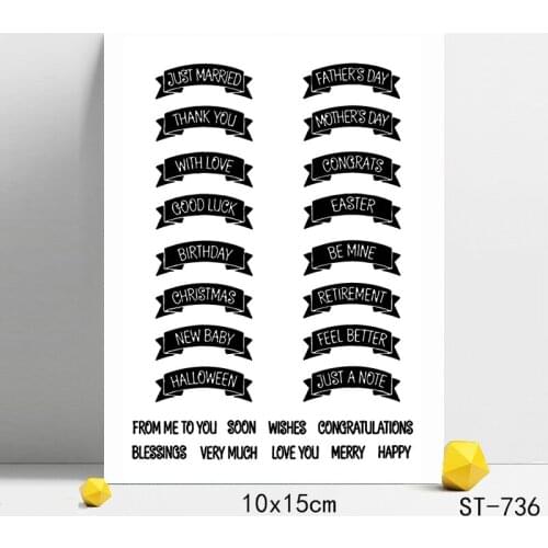 AZSG Blessing common language Clear Stamps/Seals For DIY Scrapbooking/Card Making/Album Decorative Silicone Stamp Crafts