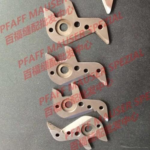 FOR DURKOPP Sewing Mchine Parts DUKEPU 580 eyelet buttonhole sewing machine blade 0580350280
