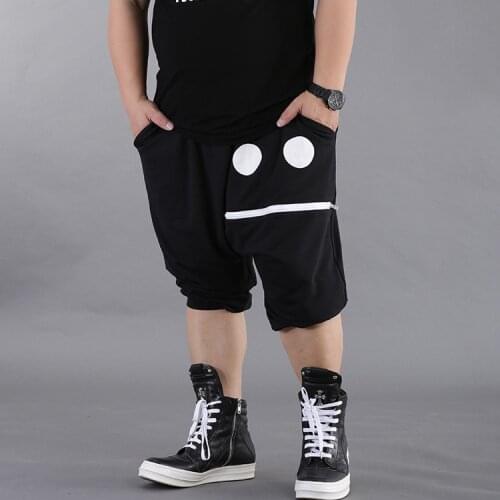 DTYNZ Men's Sports Shorts