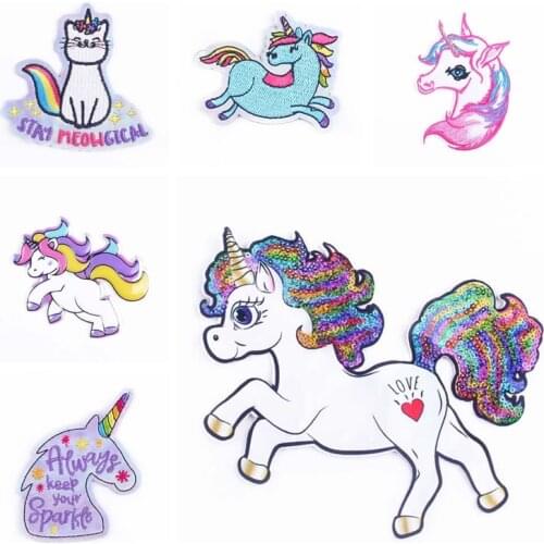 Iron On Patches Cartoon Colorful Unicorn Patch On Clothes Embroidered Patches For Garment Patch Sew On Garment Apparel Accessory