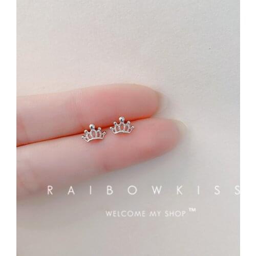 Crown Stud Earrings For Women Hollow Ear Rings Delicate Vintage Queen Style 2021 New Trend Female Student Birthday Party Jewelry