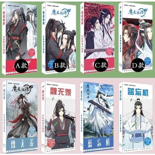 340Pcs/Set Anime Mo Dao Zu Shi Postcard Grandmaster of Demonic Cultivation Greeting Card Message Card Fans Gifts