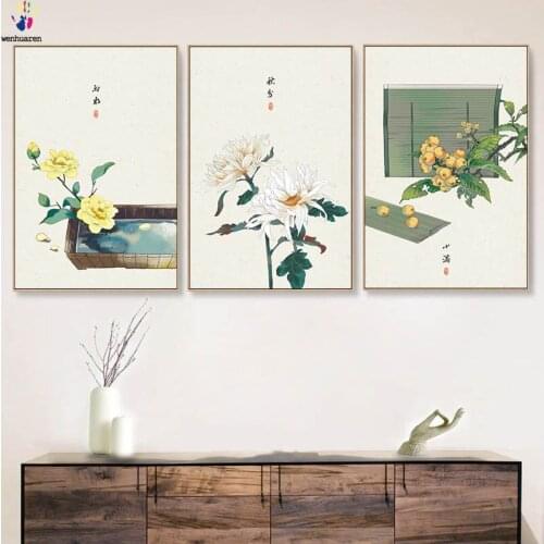 DIY colorings pictures by numbers with colors Solar terms picture drawing painting by numbers framed Home decor three pieces