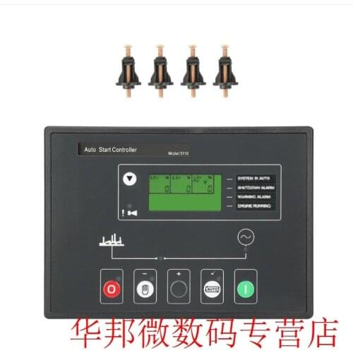 Generator Controller DSE5110