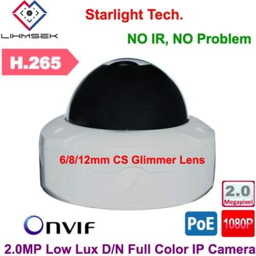 Lihmsek Free Shipping 2.0 Megapixel 1080P Color Super Low Lux Day and Night IP Camera H.265 H.264 Vandalproof Dome Camera