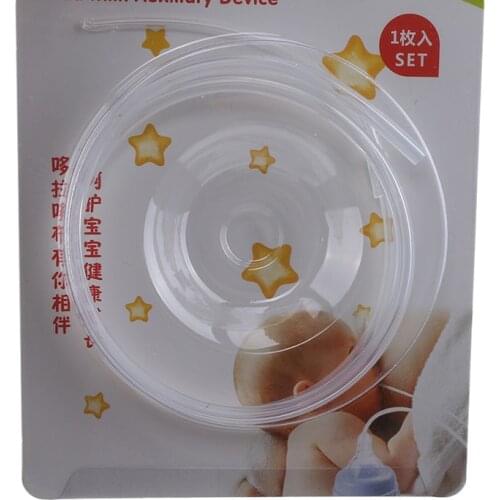 Baby Feeding Utensils Milk Auxiliary Equipment To Increase Milk Silicone Nipple Stage Increase Milk Reduce Breast Breastfeeding