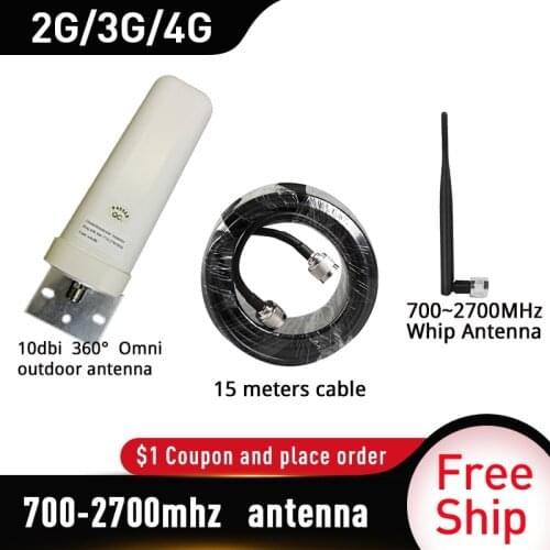 360° omni outdoor Antenna Full Set Signal Repeater Accessories for GSM UMTS DCS PCS 3G 4G LTE Mobile Signal Booster gain 10dbi