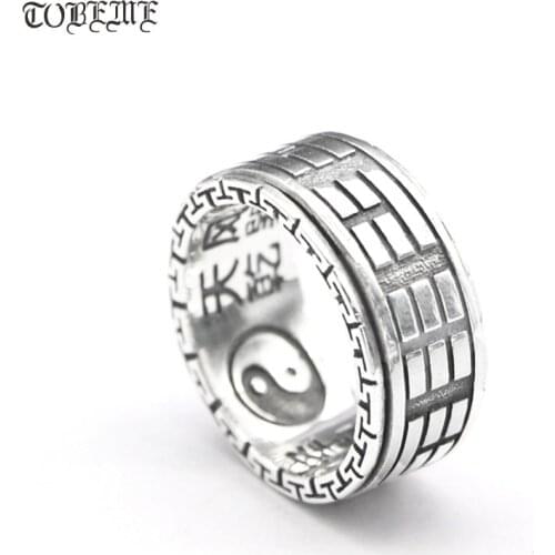 Handmade 925 Silver Fengshui Taiji Ring Good Luck Turning RIng Thailand Vintage Sterling Silver Fengshui Bagua Ring