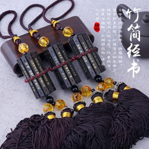 Car supplies Sutra Book Heart Sutra Great Compassion Mantra Bamboo Slip Pendant Interior Rear View Mirror Safe Car Pendant