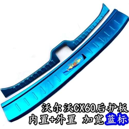 Auto parts stainless steel Internal + external Rear bumper Protector Sill fit for Volvo XC60 2015-2017 Car-covers