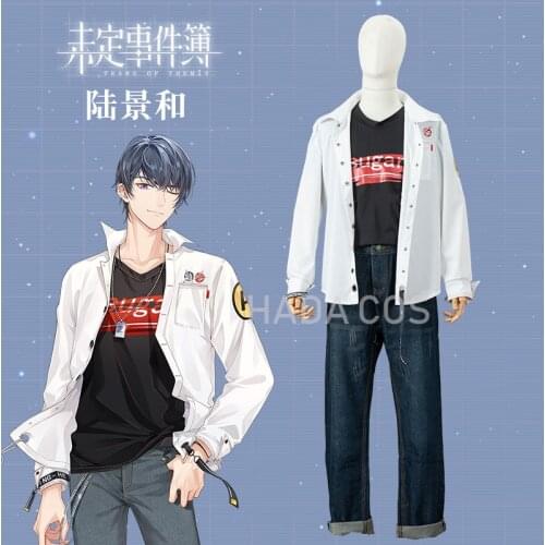 Hot Game Tears of Themis Marius Cosplay Costume Fashion Handsome Daily Wear Uniform Male Activity Party Role Play Clothing