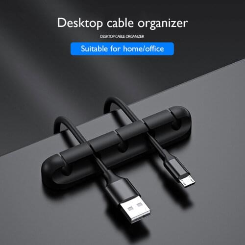 Cable Organizer For Office Desk Mobile Phone Charging Cable Holder Mouse Keyboard Wire Silicone Sorting Clip
