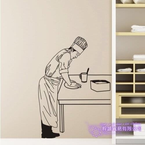 Bakery sticker cake shop tabnab handmade glass door applique decoration stickers shop decorations