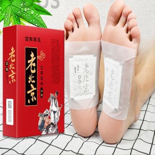 10pcs/1boxes Health Foot Patches Wormwood Pads Nourishing Repair Slimming Body Improve Sleep Quality Patch Loss Weight Care