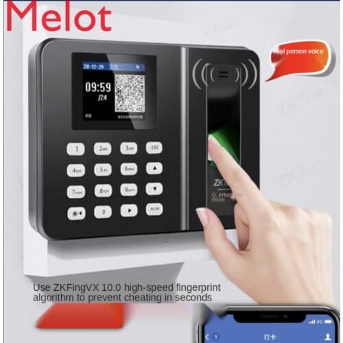 Smart Fingerprint Punch-in Attendance Machine Employee Finger Punch-in Company Sign-in Time Recorder