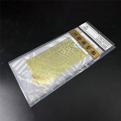 DIY 25mm Anti-aircraft Gun Triple Barrels Ship Model Gun for 1/200 Scale Japanese Model Ship Accessories