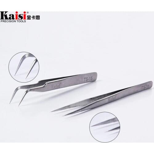 Kaisi 1pcs Imported Quality New Stainless Steel Industrial Anti-static False Eyelash Tweezers watchmaker Repair Tools