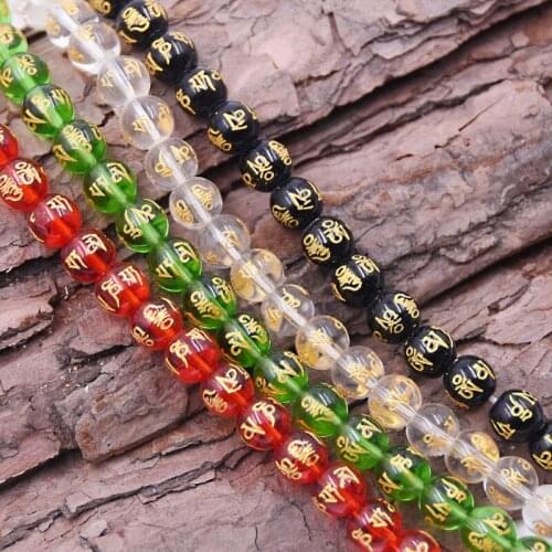 Natural Stone Round Loose Bead Fit Diy Necklace Bracelet 15" Strand 8MM Beads for Jewelry Making