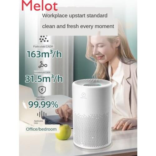 Desktop Air Purifier Household Mini Office Small Formaldehyde Removal Second-Hand Smoke