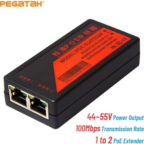 2 Ports POE repeater standard network extender 100Mbps camera adapter splitter DC44V-55V 0.5A camera POE repeater