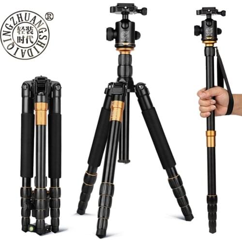 QZSD Q666 Professional Magnesium Aluminium Alloy Camera Tripod & Monopod For Cameras DSLR